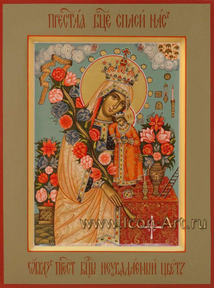 Фото: Пресвятая Богородица «Неувядаемый Цвет»
