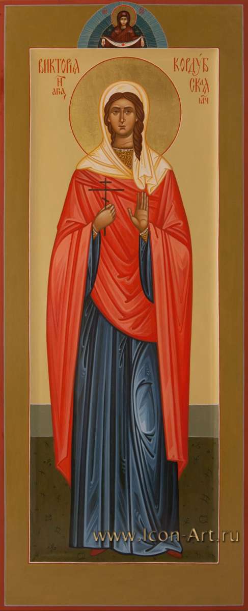 Фото: Святая мученица Виктория Кордувийская