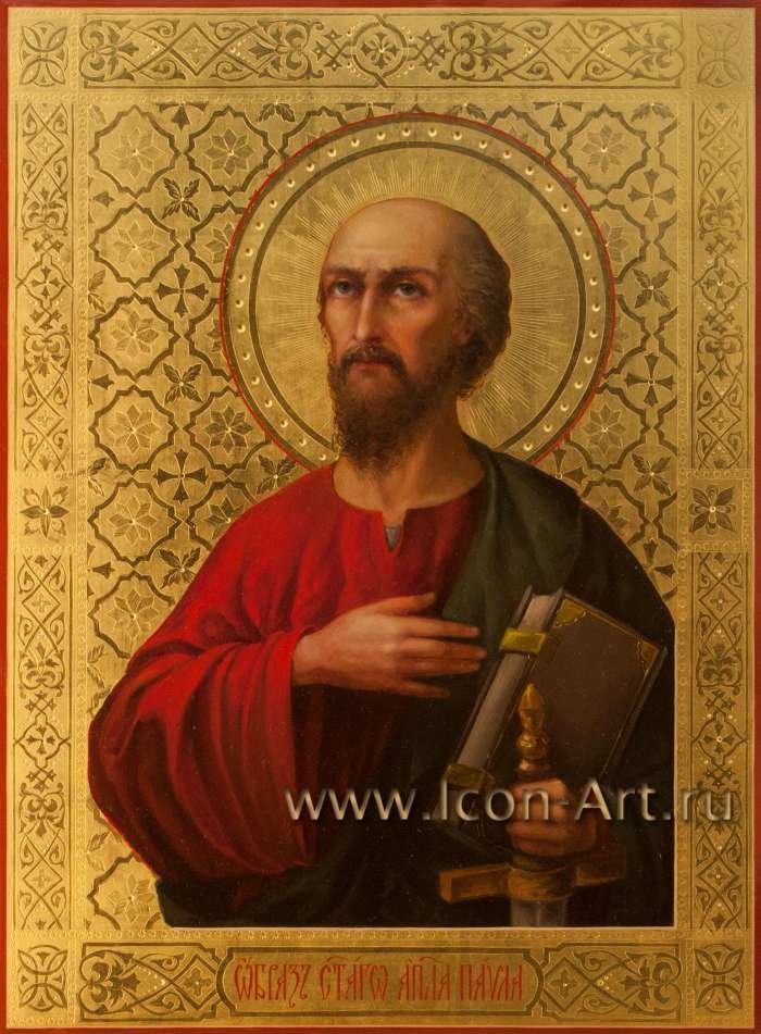 Фото: Святой первоверховный апостол Павел