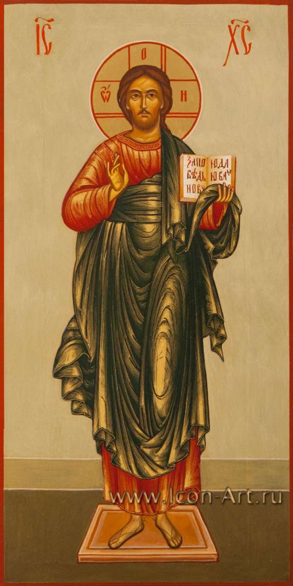 Фото: Господь Вседержитель