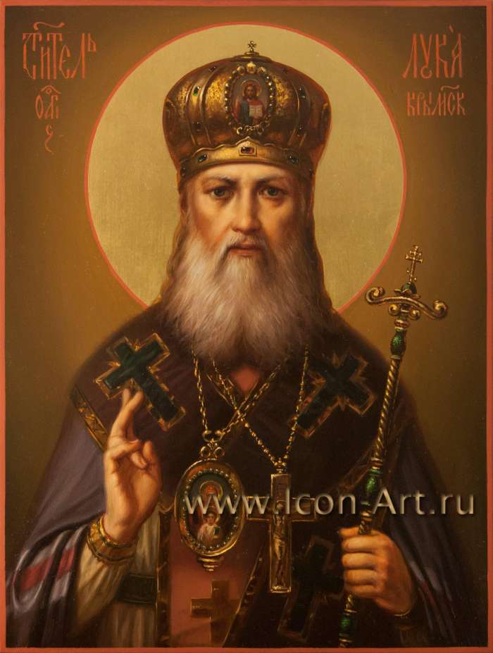 Фото: Святитель Лука, архиепископ Крымский