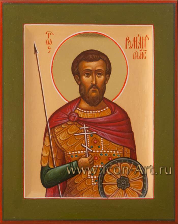 Фото: Святой мученик Роман Римский