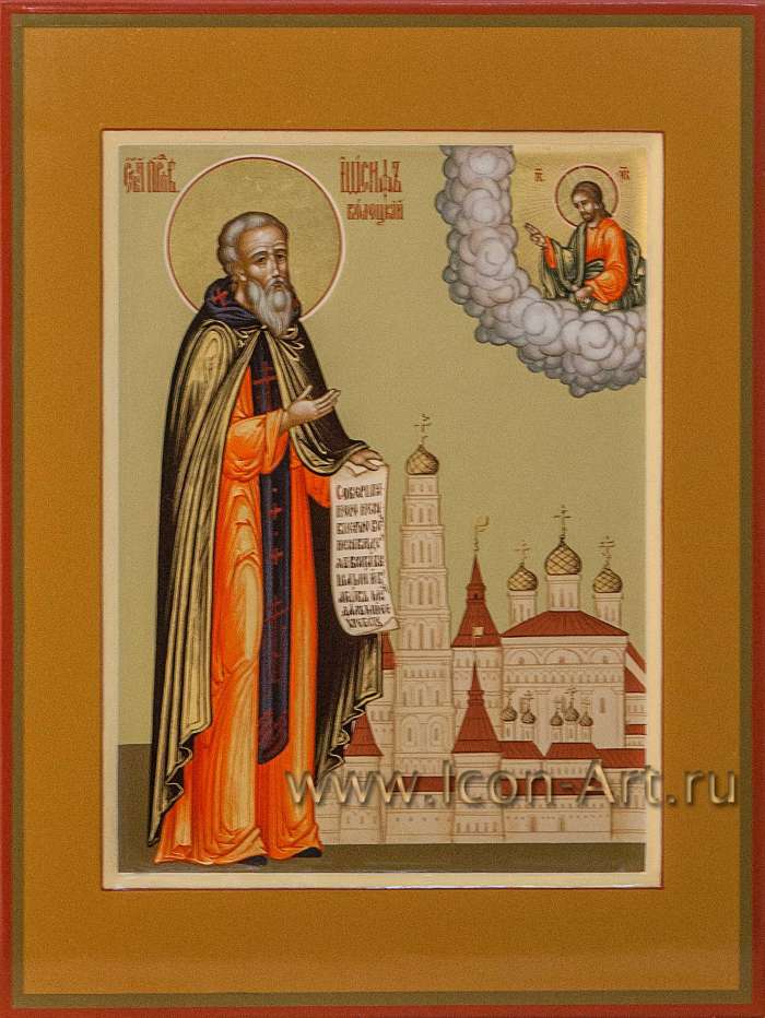 Фото: Святой преподобный Иосиф Волоцкий