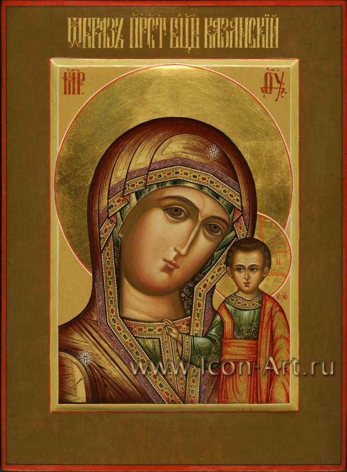 Фото: Икона Пресвятой Богородицы «Казанская»