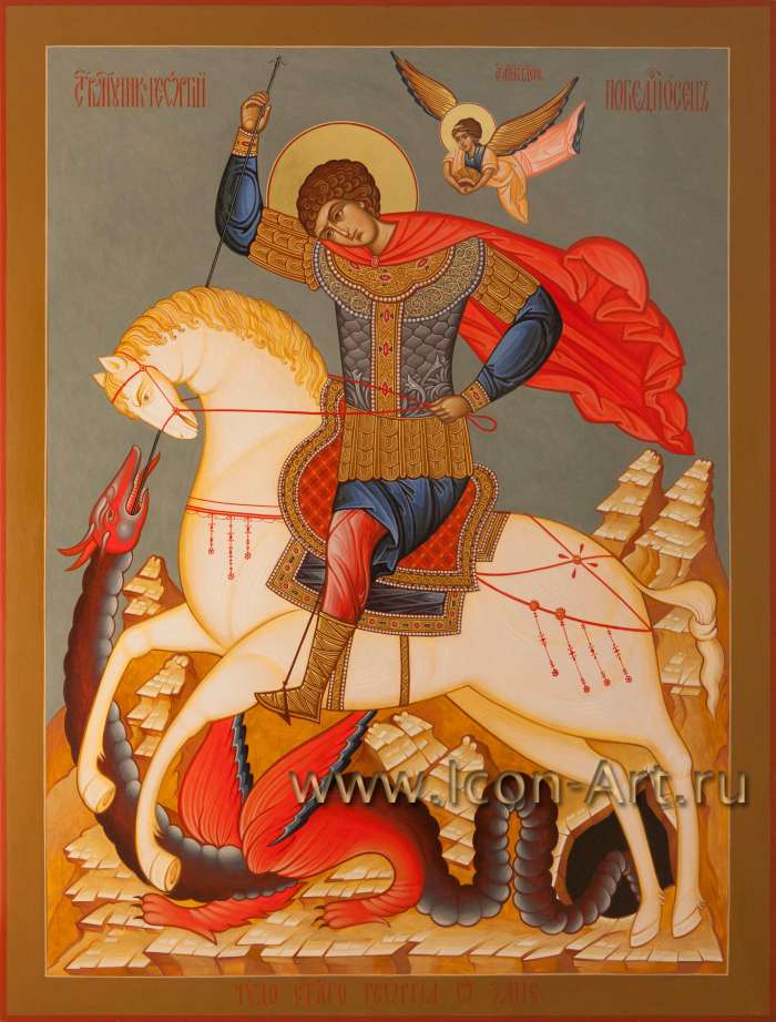 Фото: Святой великомученик Георгий Победоносец