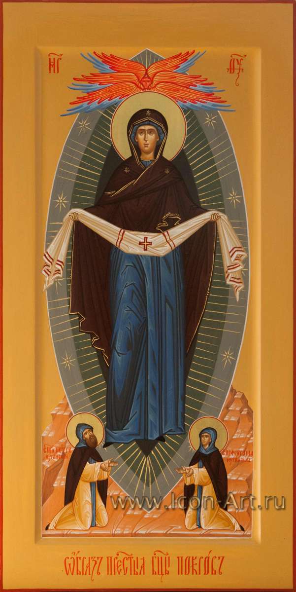 Фото: Покров Пресвятой Богородицы с предстоящими Петром и Февронией Муромскими