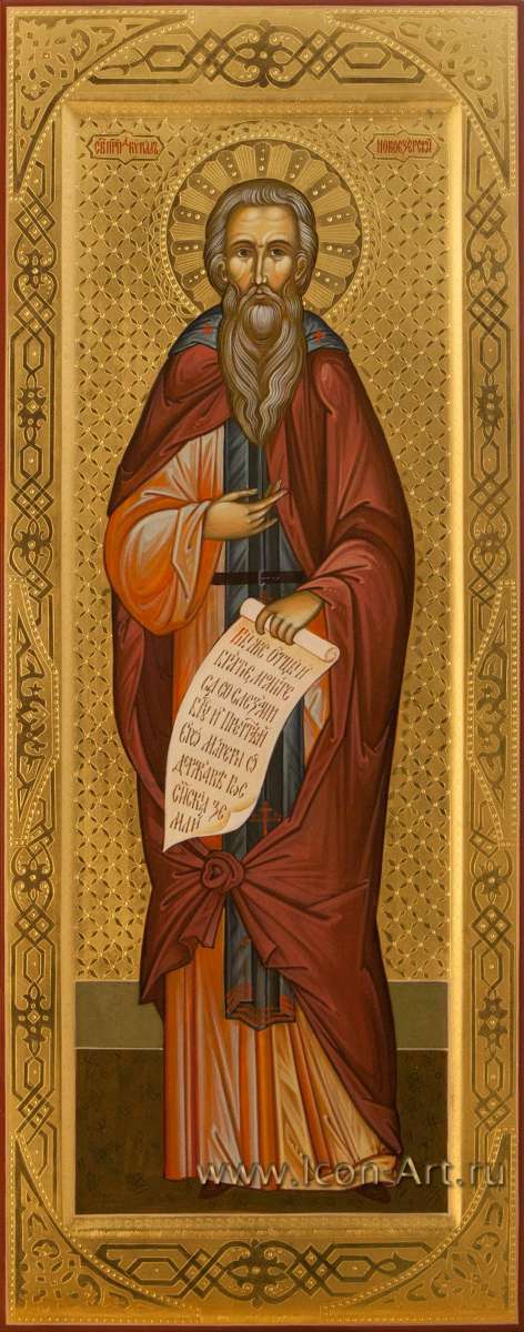 Фото: Святой преподобный Кирилл Новоезерский