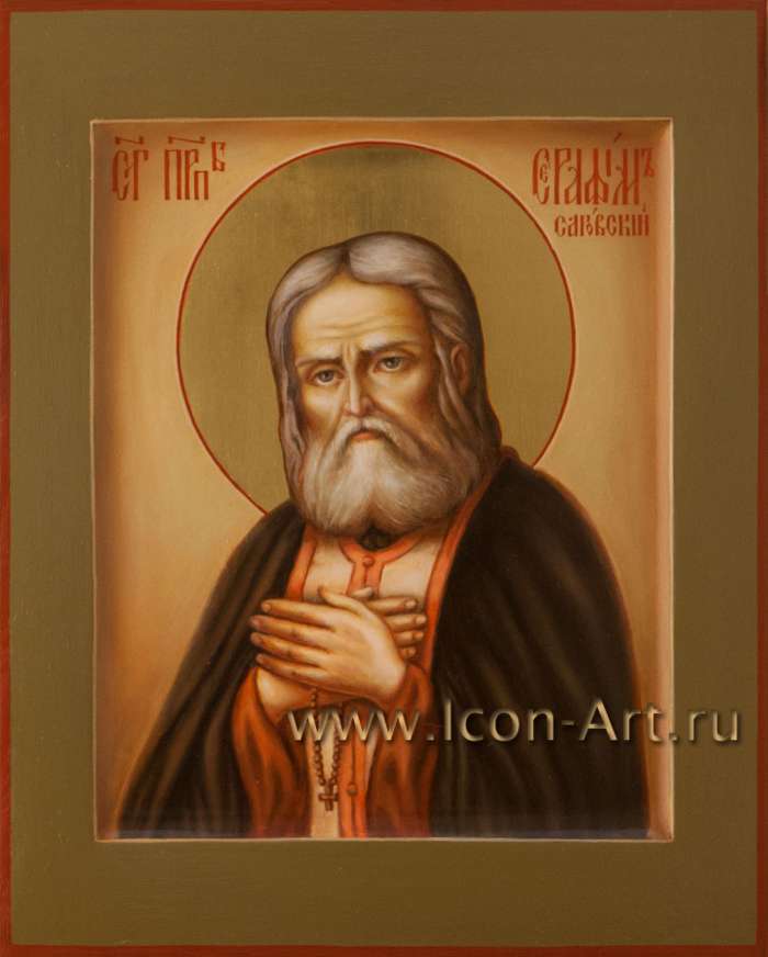 Фото: Святой преподобный Серафим Саровский