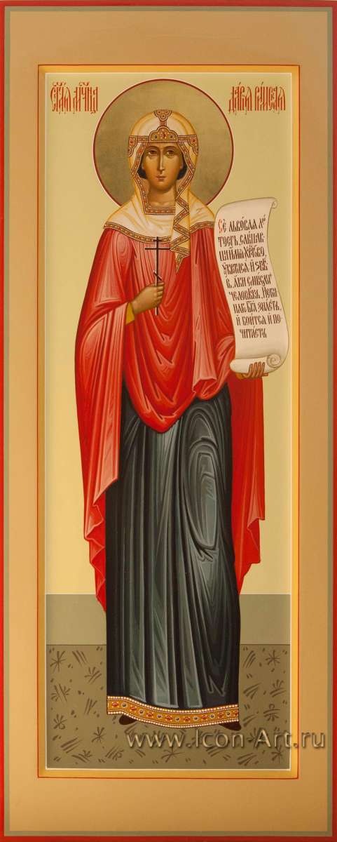 Фото: Святая мученица Дарья Римская