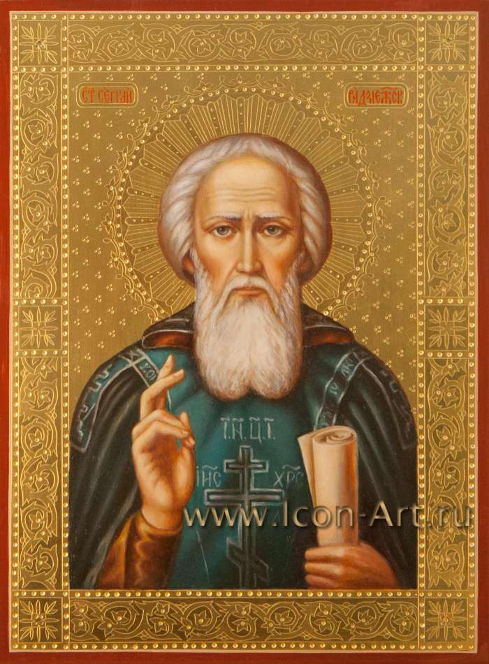 Фото: Святой преподобный Сергий Радонежский