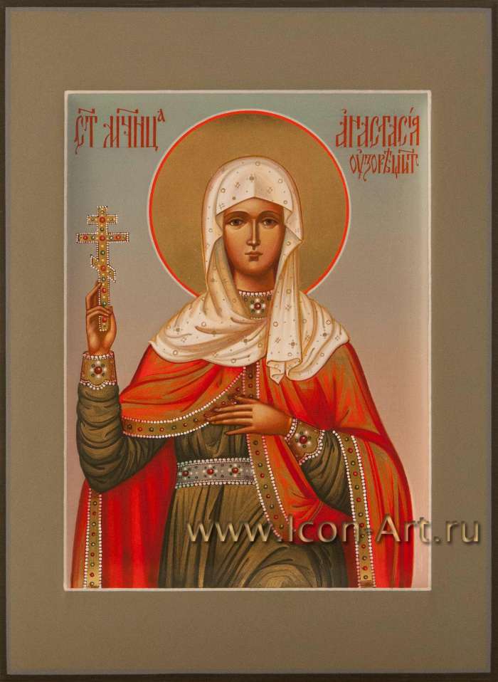 Фото: Святая великомученица Анастасия Узорешительница