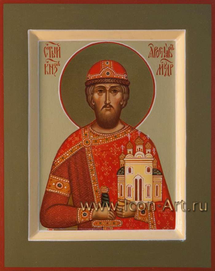 Фото: Святой благоверный князь Ярослав Мудрый