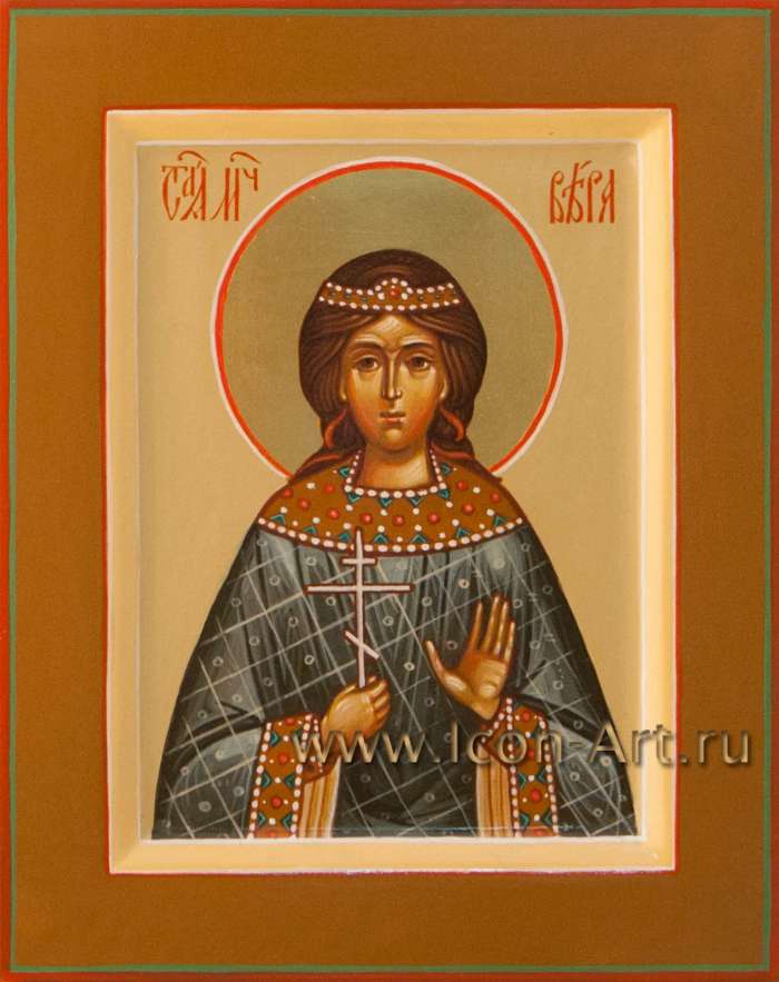 Фото: Святая мученица Вера