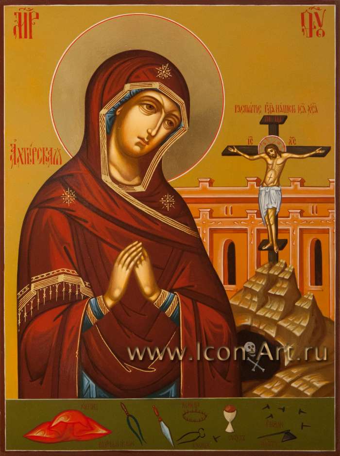 Фото: Пресвятая Богородица «Ахтырская»