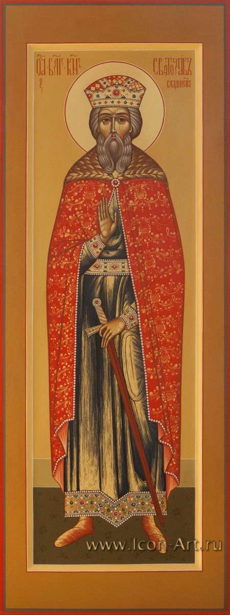 Фото: Святой благоверный князь Святослав Владимирский