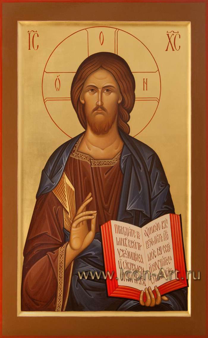 Фото: Господь Вседержитель