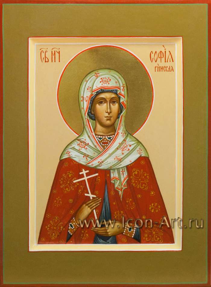 Фото: Святая мученица София Римская