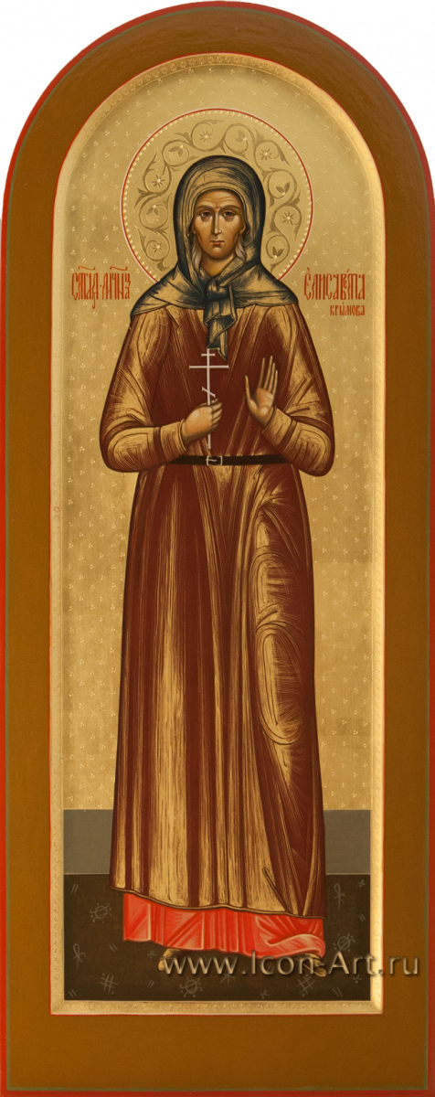 Фото: Святая мученица Елисавета Крымова