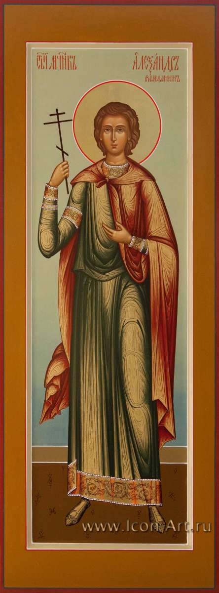 Фото: Святой мученик Александр Римлянин