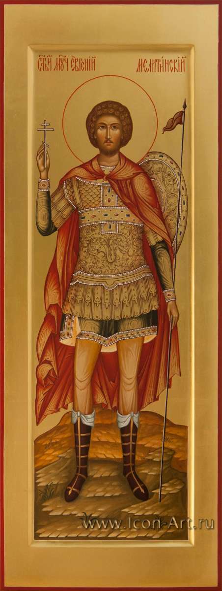 Фото: Святой мученик Евгений Мелитинский