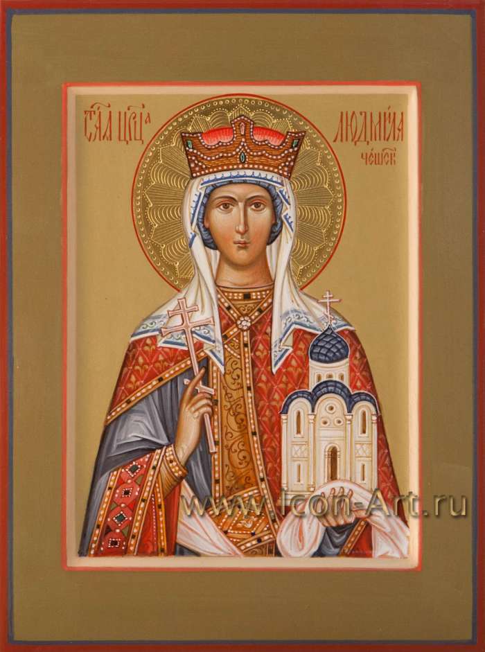 Фото: Святая княгиня Людмила Чешская
