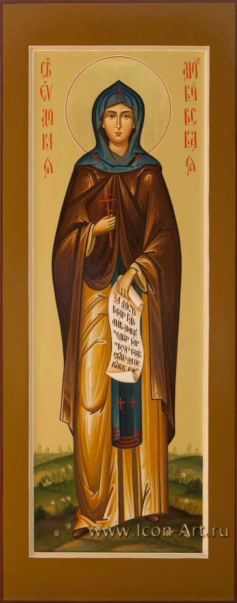 Фото: Святая преподобная Евдокия Московская