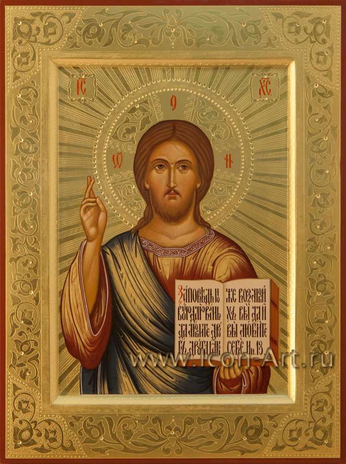 Фото: Господь Вседержитель