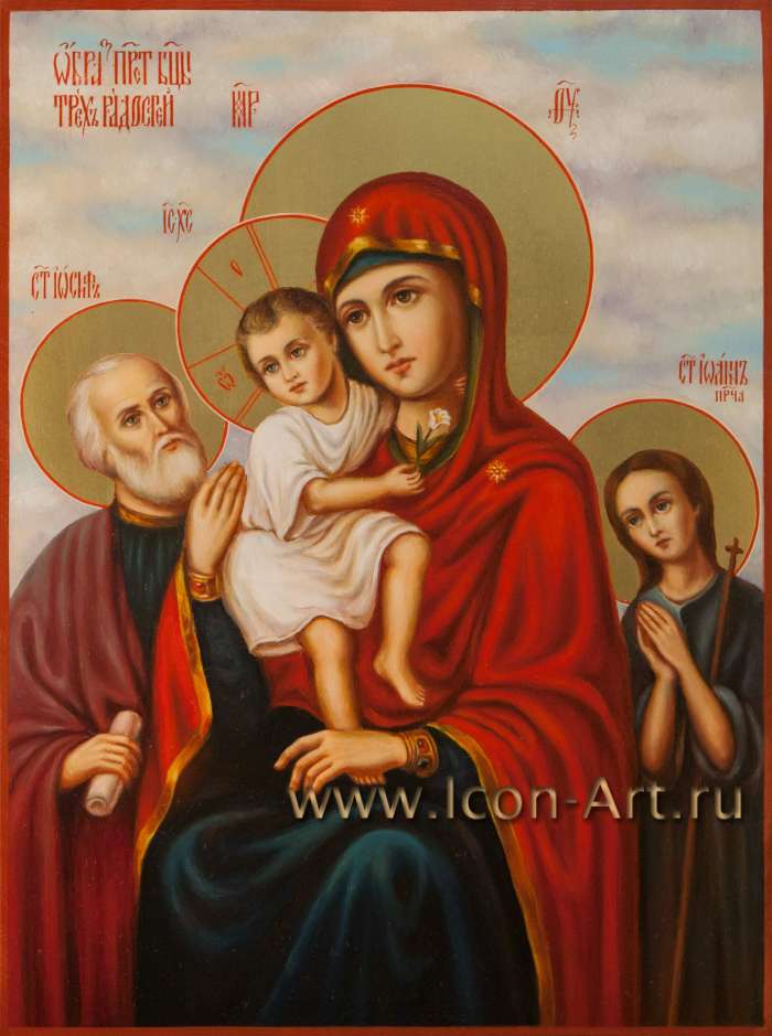 Фото: Икона Пресвятой Богородицы «Трех Радостей»