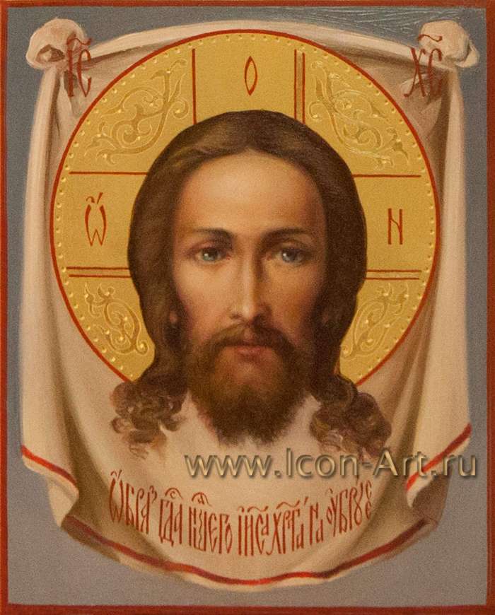 Фото: Спас Нерукотворный