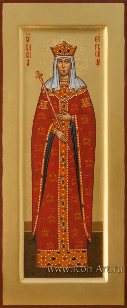 Фото: Святая Елена, королева Сербская