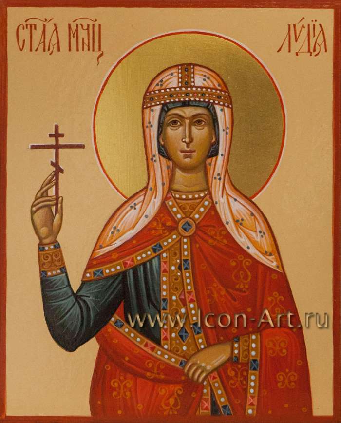 Фото: Святая мученица Лидия
