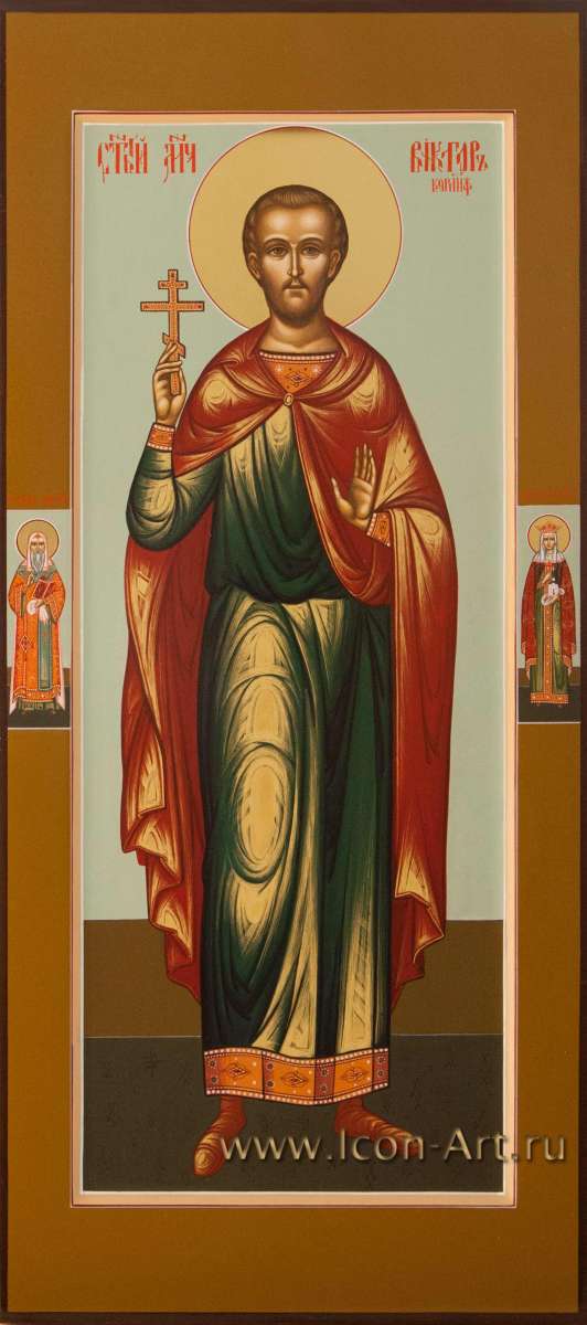 Фото: Святой мученик Виктор Коринфский