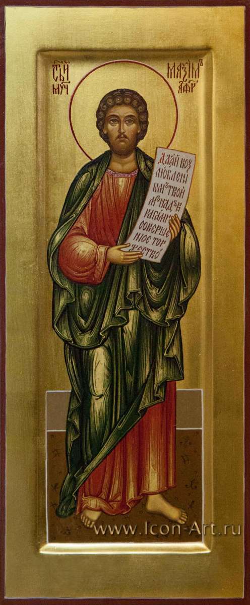 Фото: Святой мученик Максим Африканский