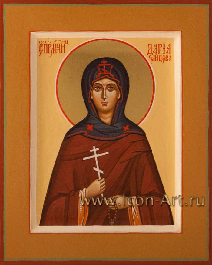 Фото: Святая преподобномученица Дарья Зайцева