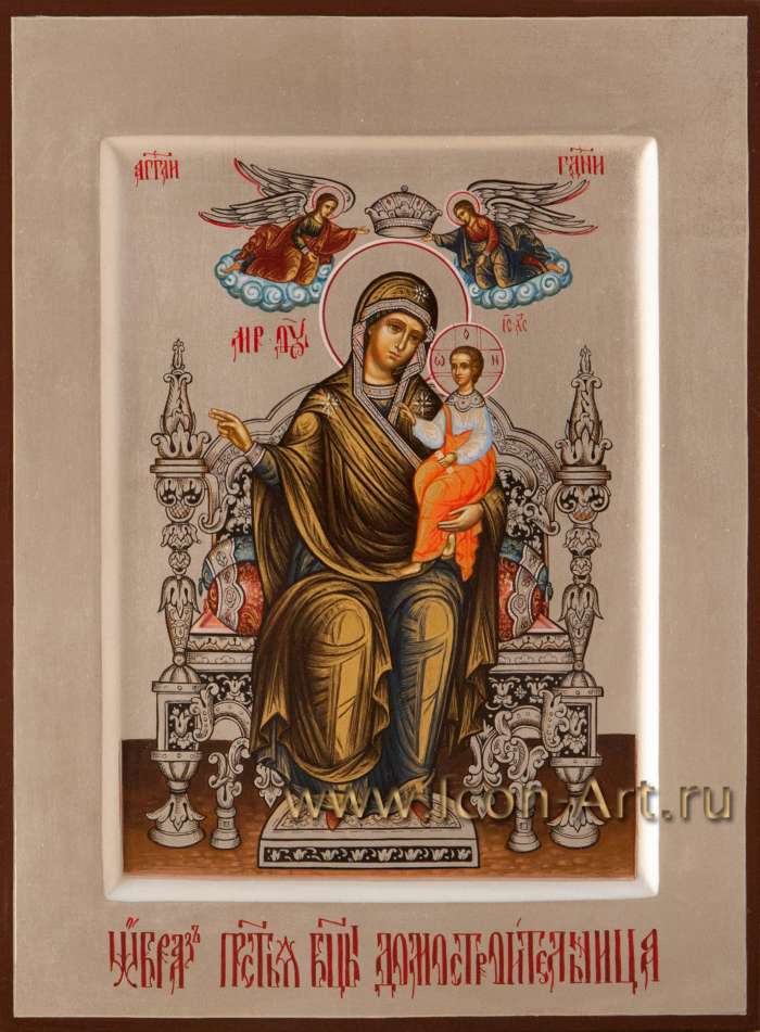 Фото: Пресвятая Богородица «Домостроительница»