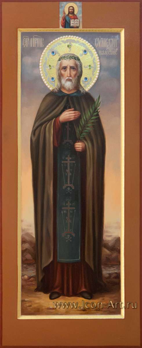 Фото: Святой преподобный Симеон Палестинский