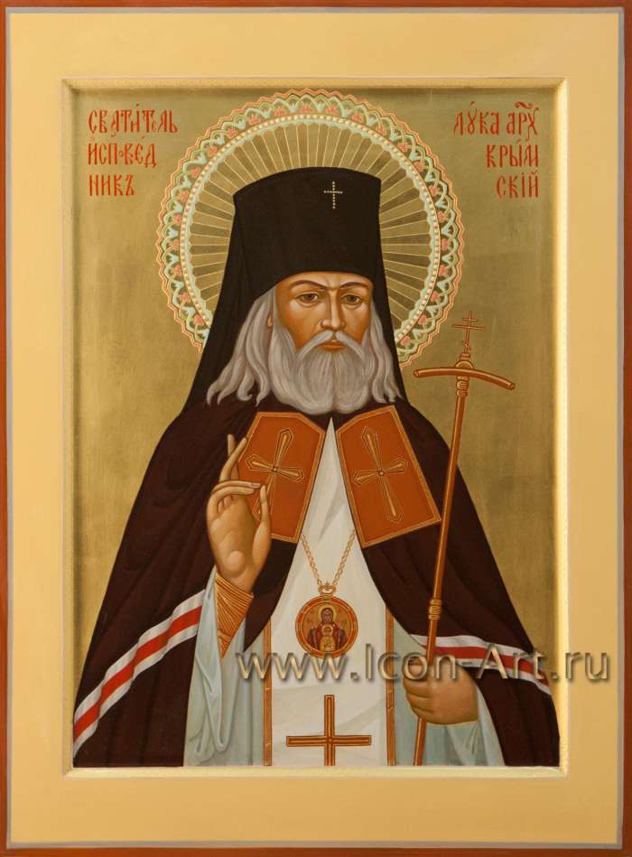 Фото: Святитель Лука, архиепископ Крымский