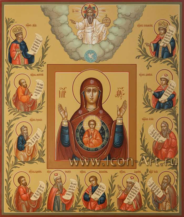 Фото: «Знамение» Курская-Коренная