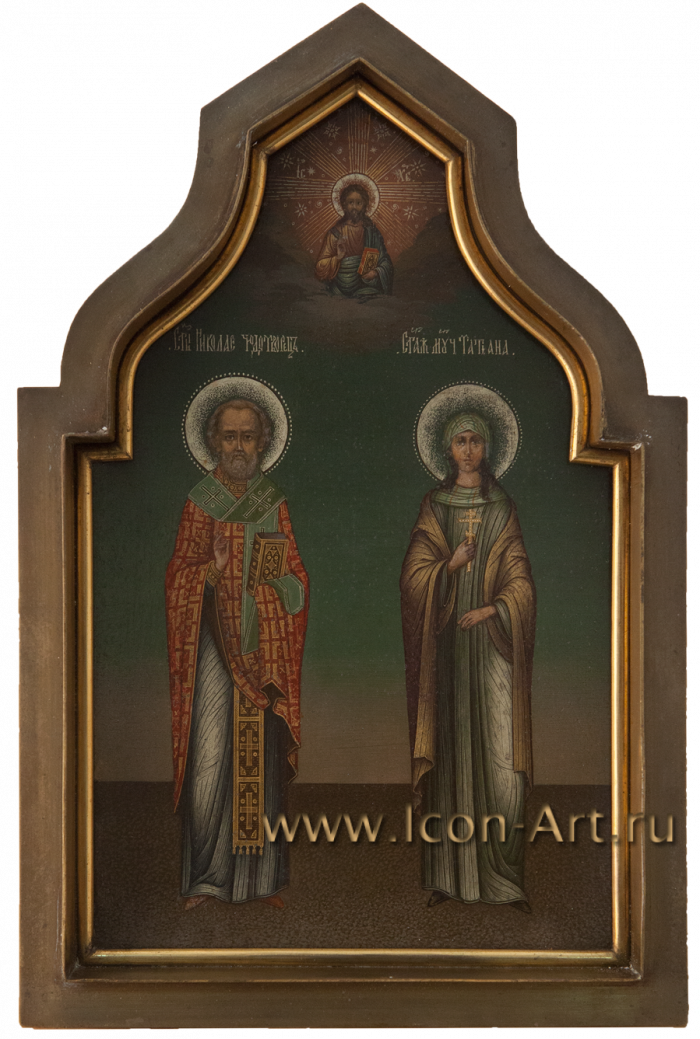 Святитель Николай и мученица Татиана