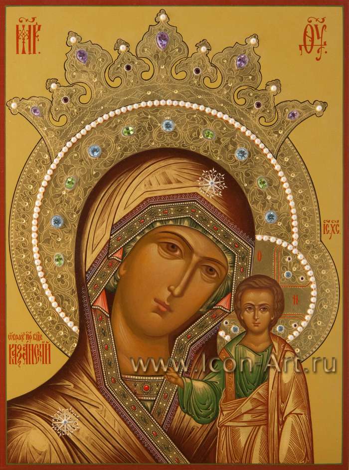 Фото: Пресвятая Богородица «Казанская»