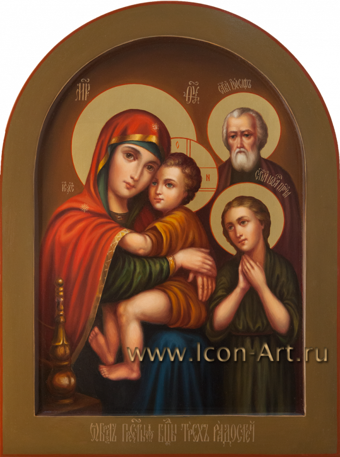 Фото: Пресвятая Богородица «Трех Радостей»