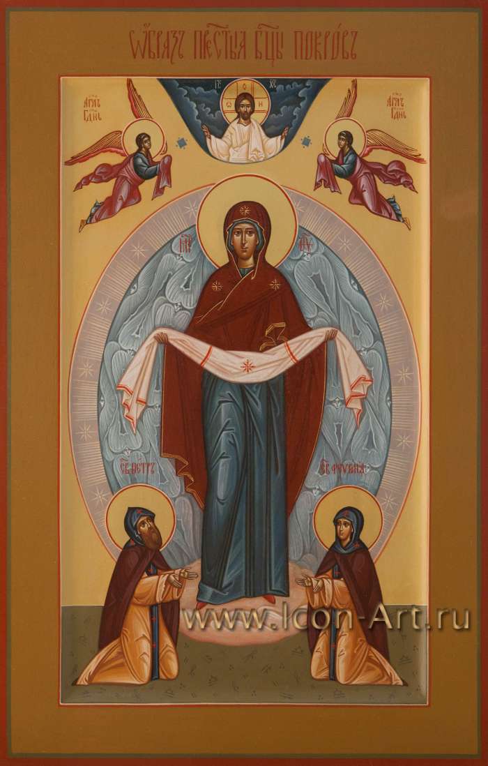 Фото: Покров Пресвятой Богородицы с препадающими святыми Петром и Февронией Муромскими