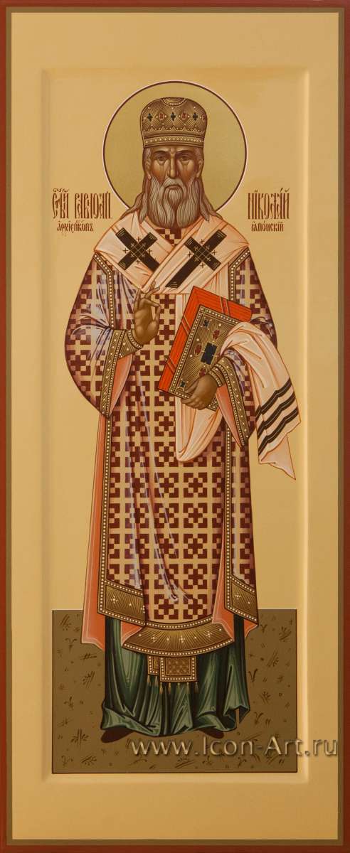 Фото: Святитель Николай Японский