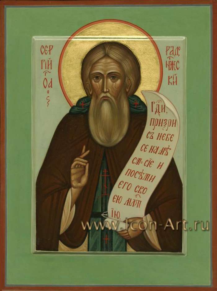 Фото: Святой прп. Сергий Радонежский