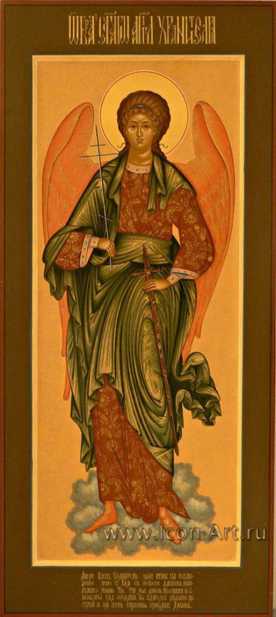 Фото: Святой Ангел Хранитель