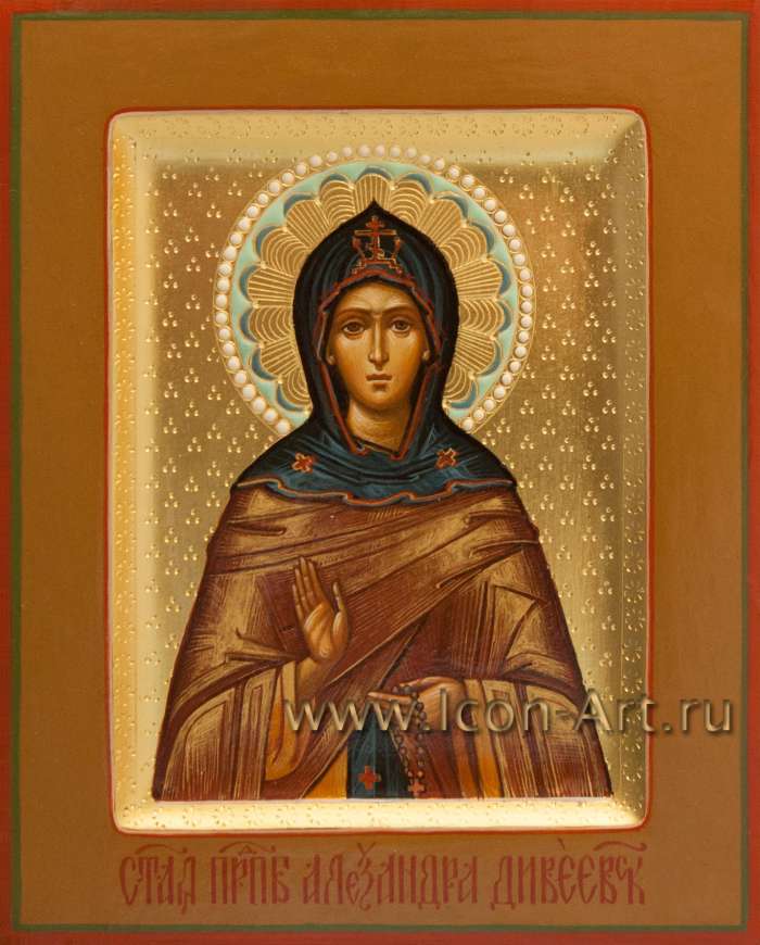 Фото: Святая преподобная Александра Дивеевская