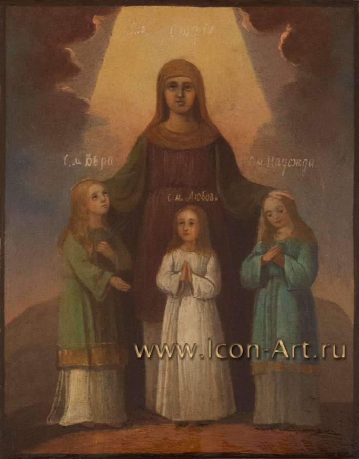 Святые мученицы Вера, Надежда, Любовь и София, четыре фигуры в полный рост под светлым треугольным сегментом
