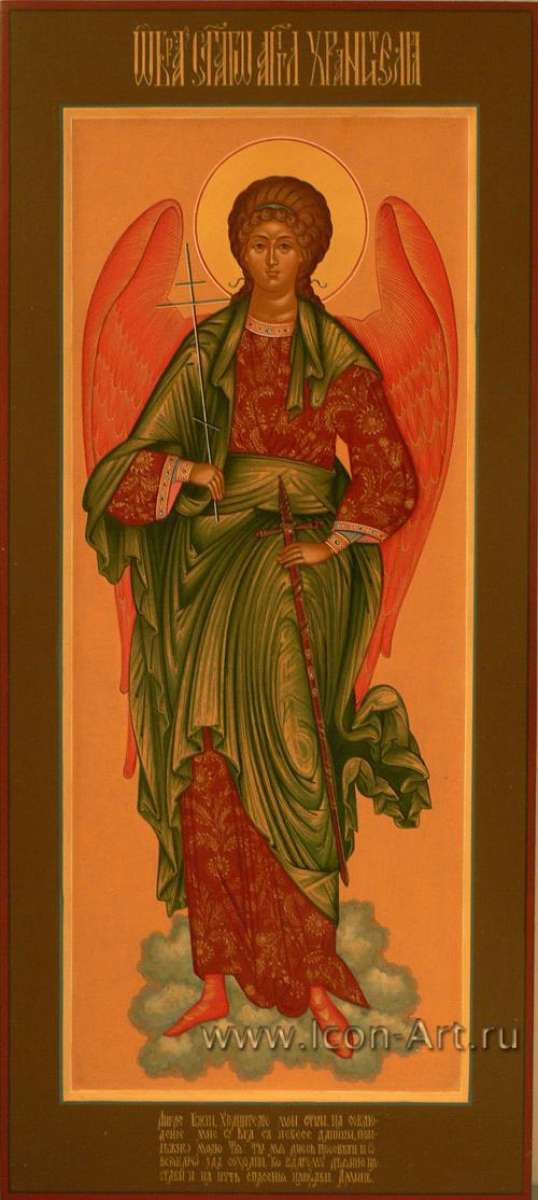 Фото: Святой Ангел Хранитель