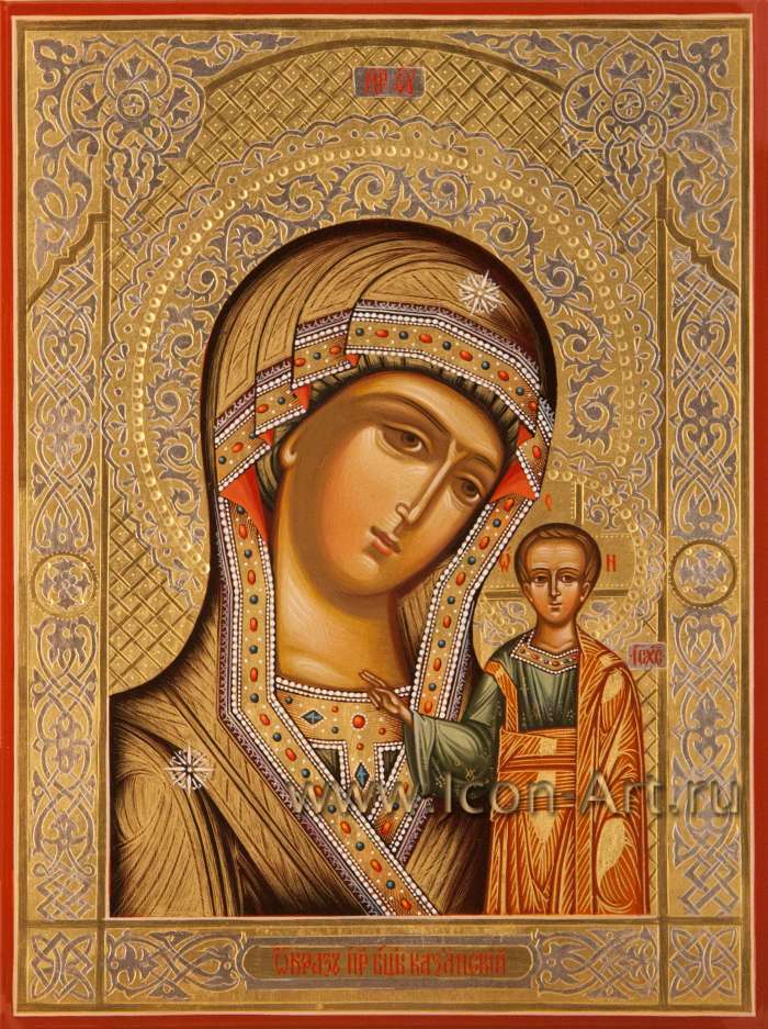 Фото: Пресвятая Богородица «Казанская»