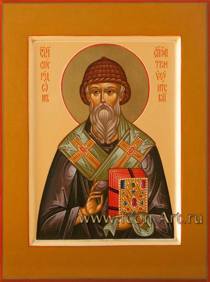 Фото: Святитель Спиридон Тримифунтский